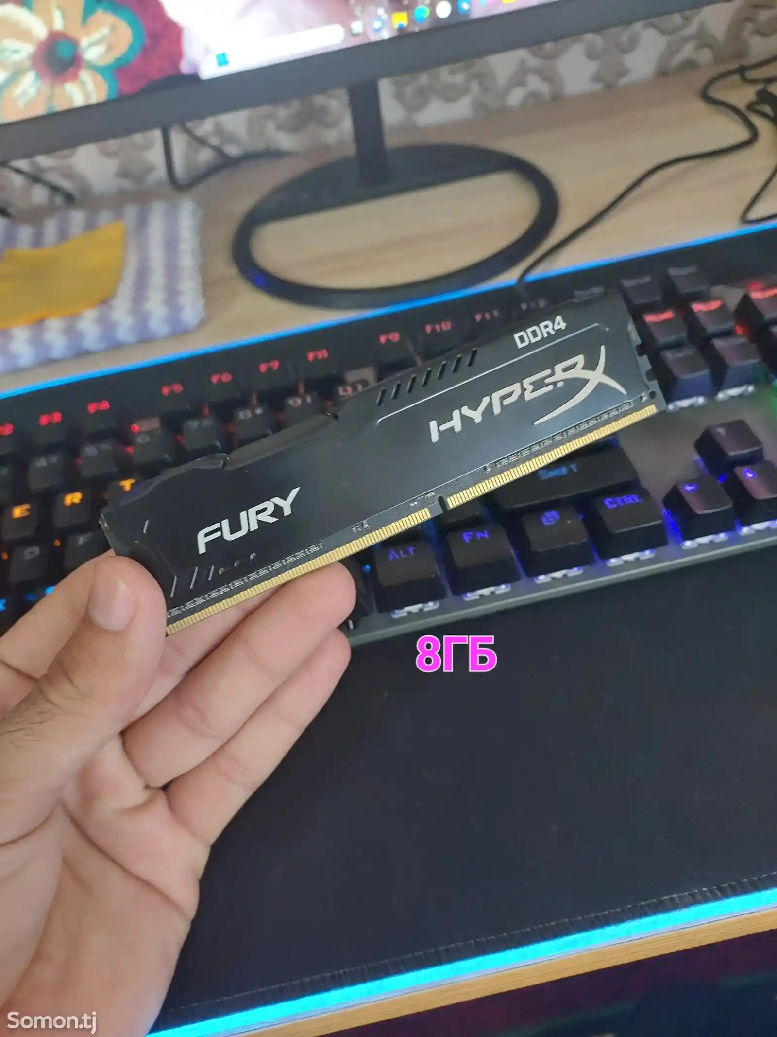 Оперативная память Hyper X Fury 8GB DDR4-1