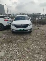 Dongfeng Landian E5, 2021-4