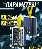 Внешний аккумулятор Powerbank на заказ-2