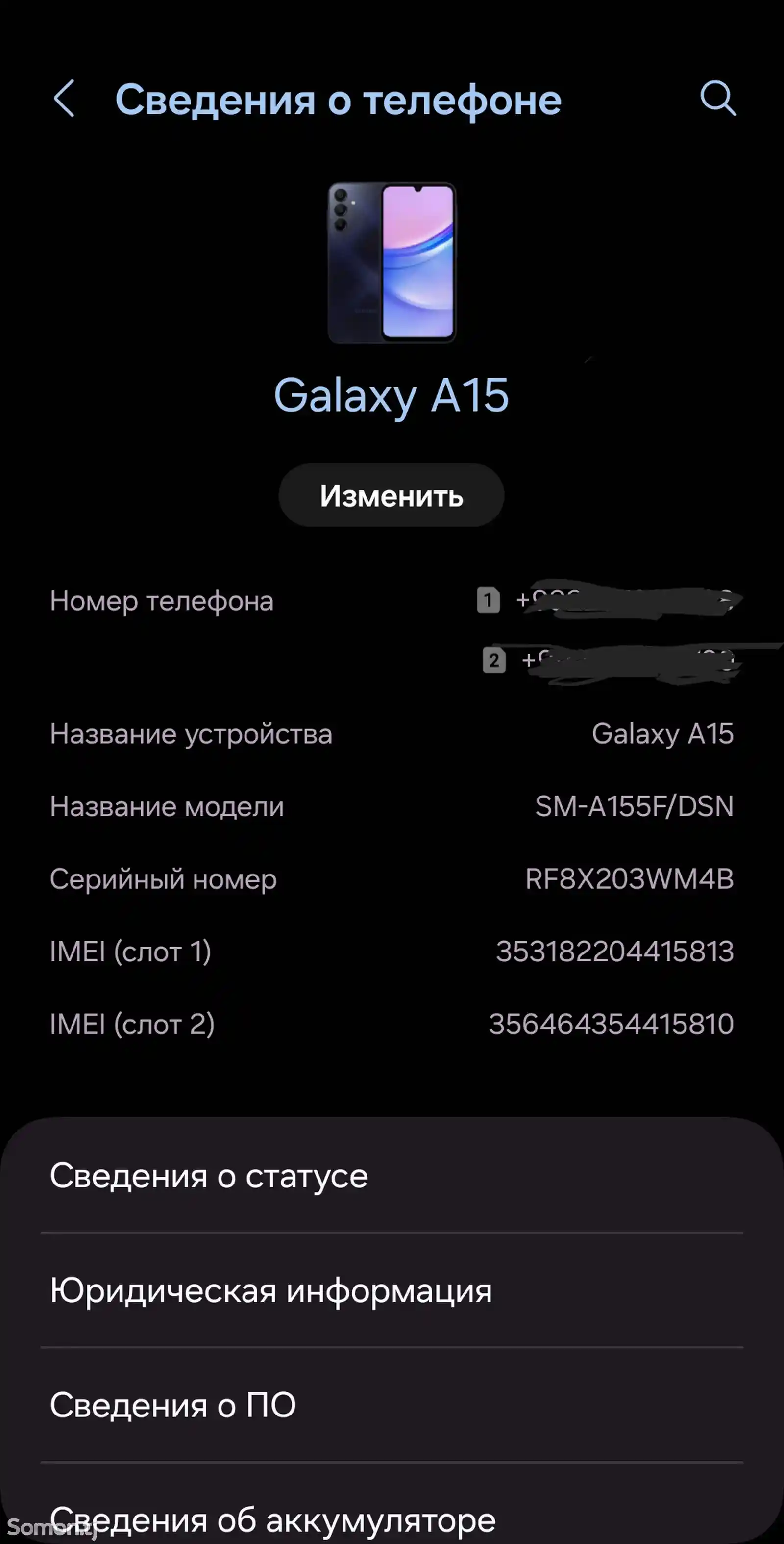 Samsung Galaxy A15-3