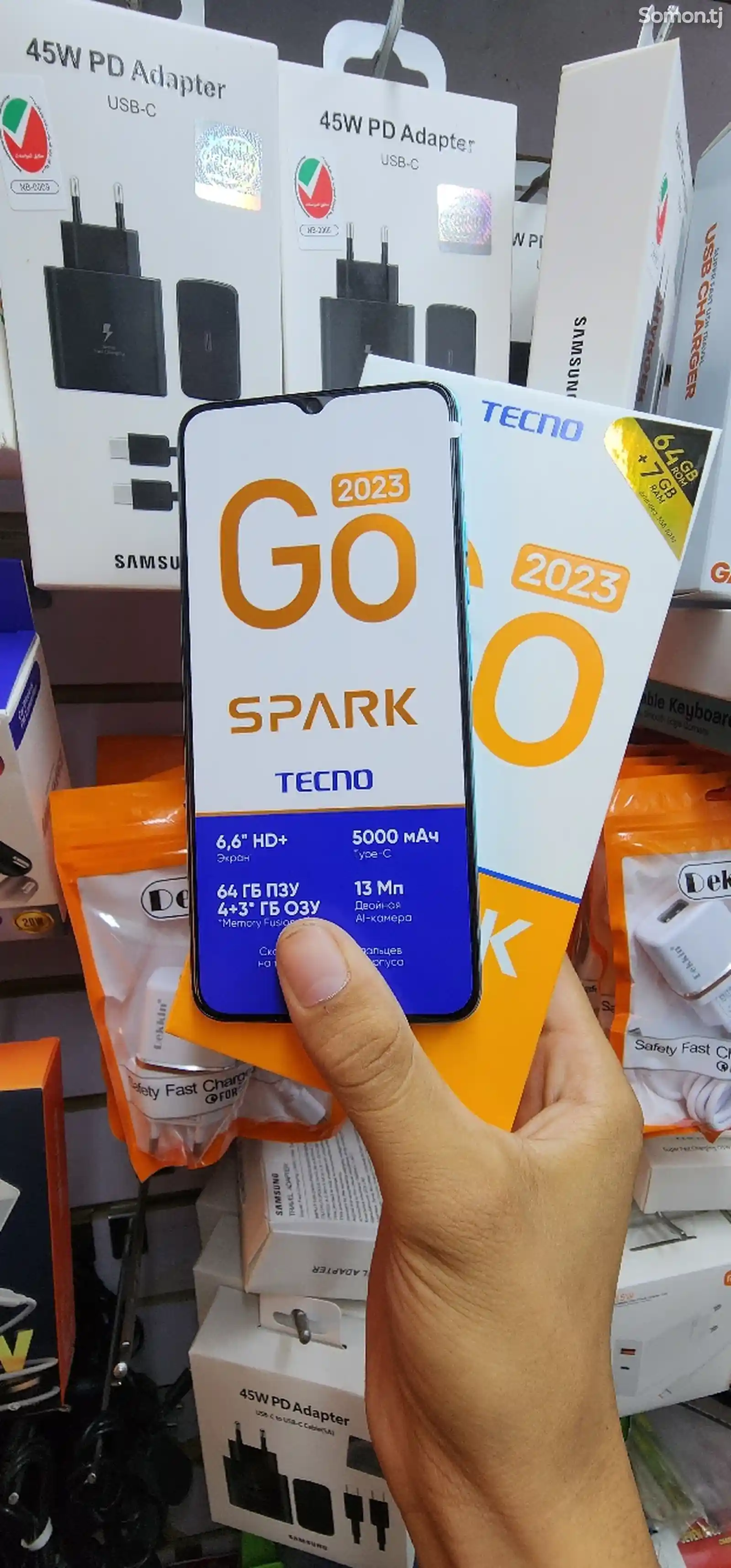 Tecno GO Spark 2023-2