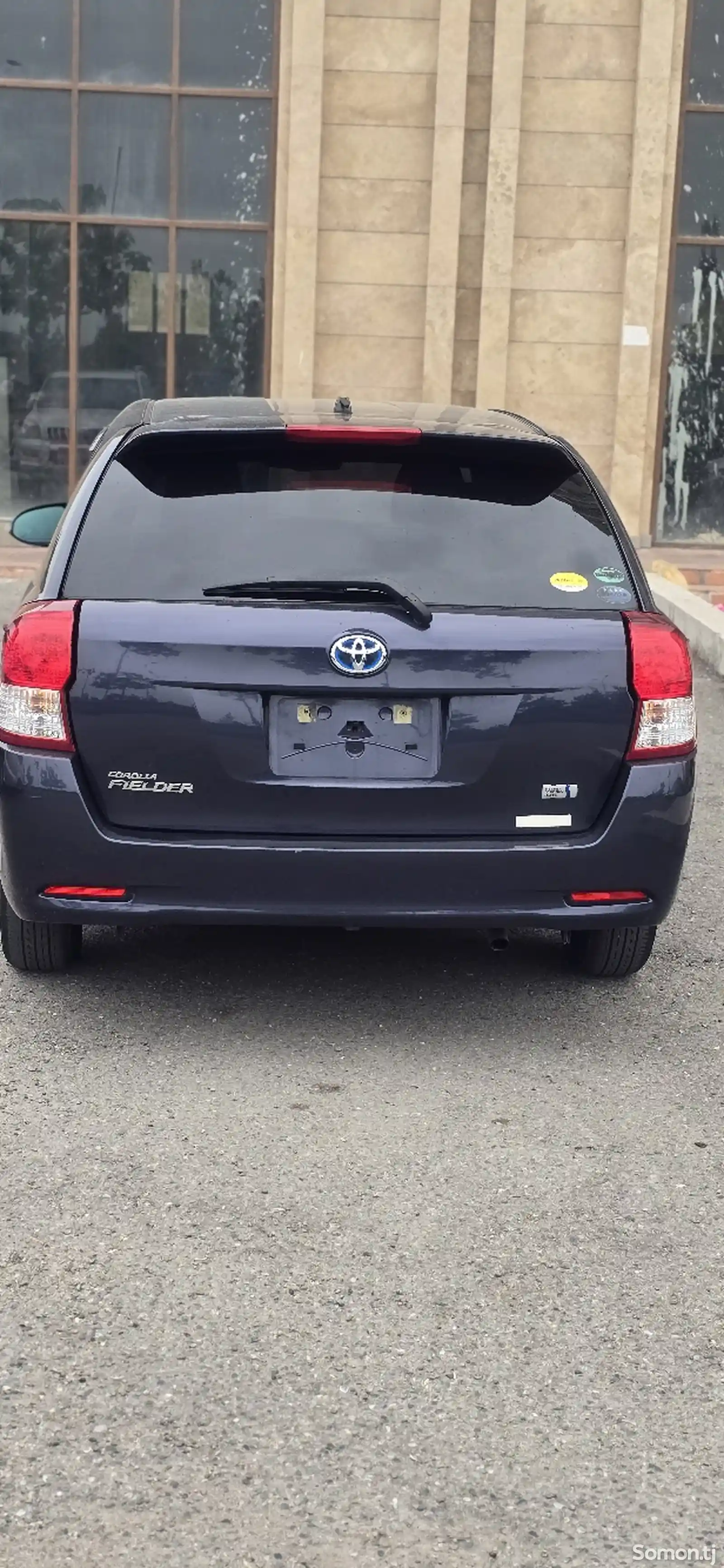 Toyota Fielder, 2014-1
