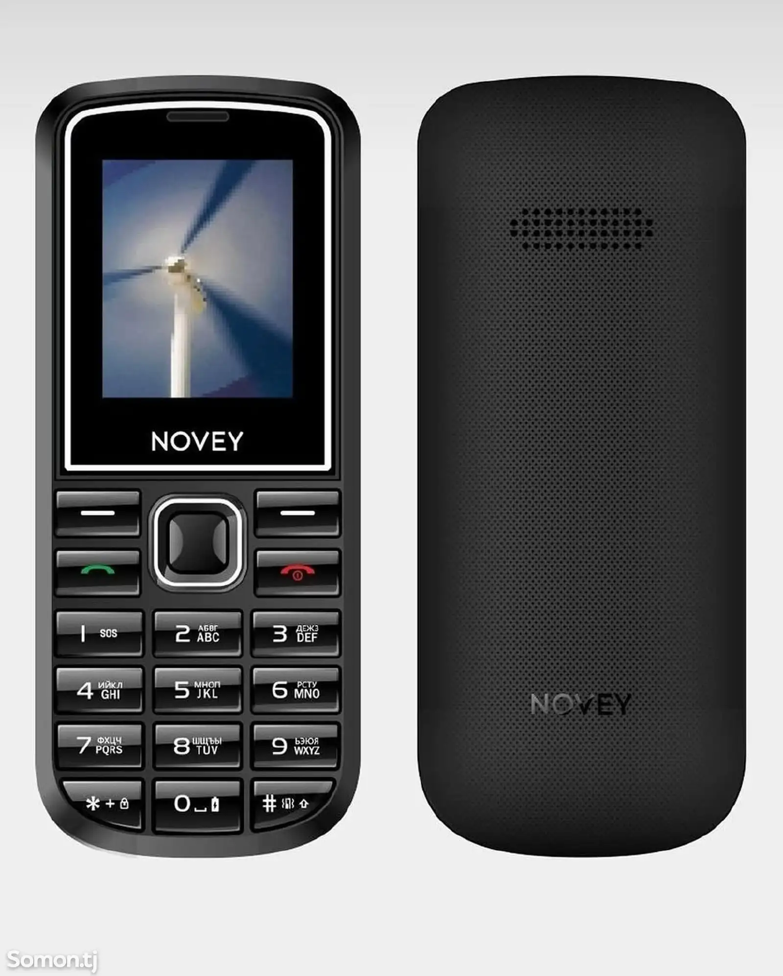 Novey 102-1