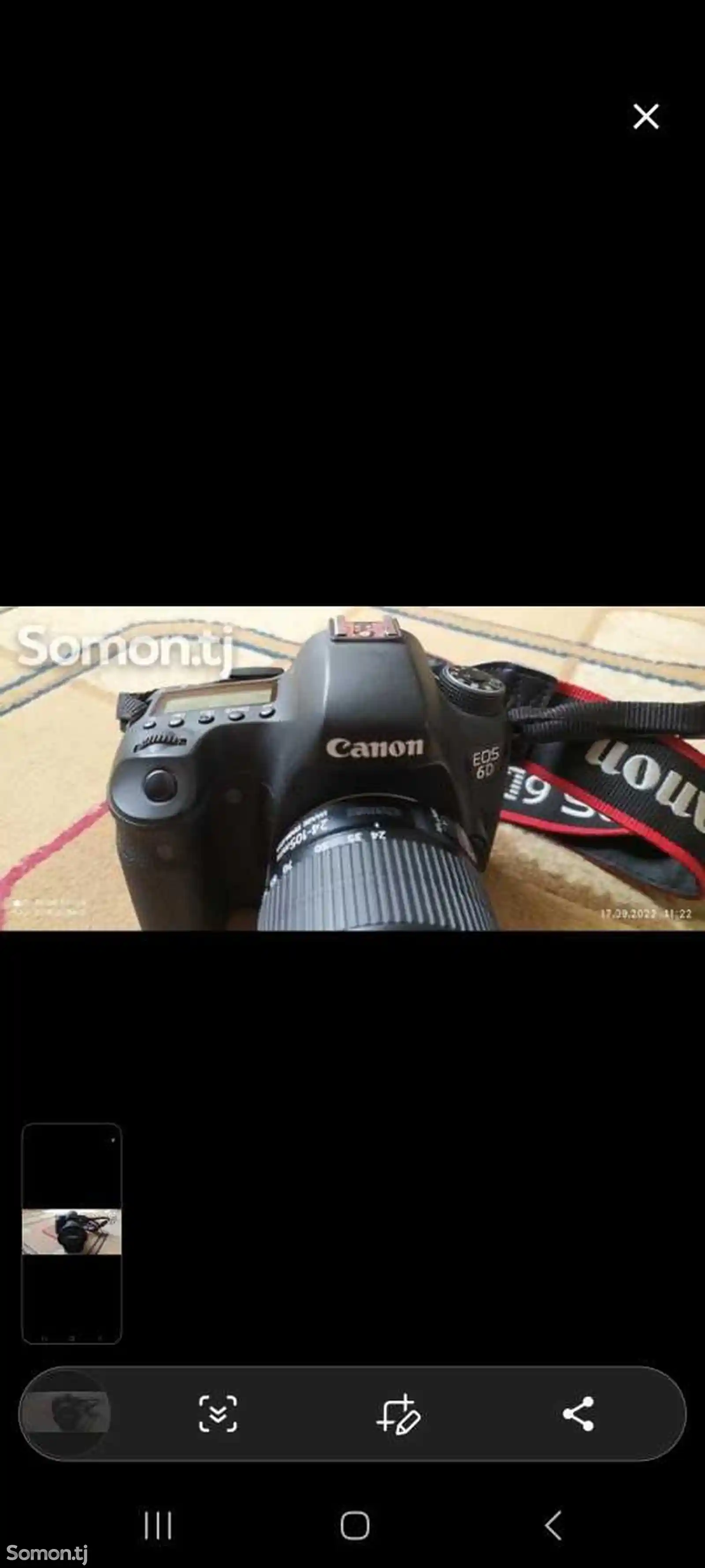 Фотоаппарат Canon-8