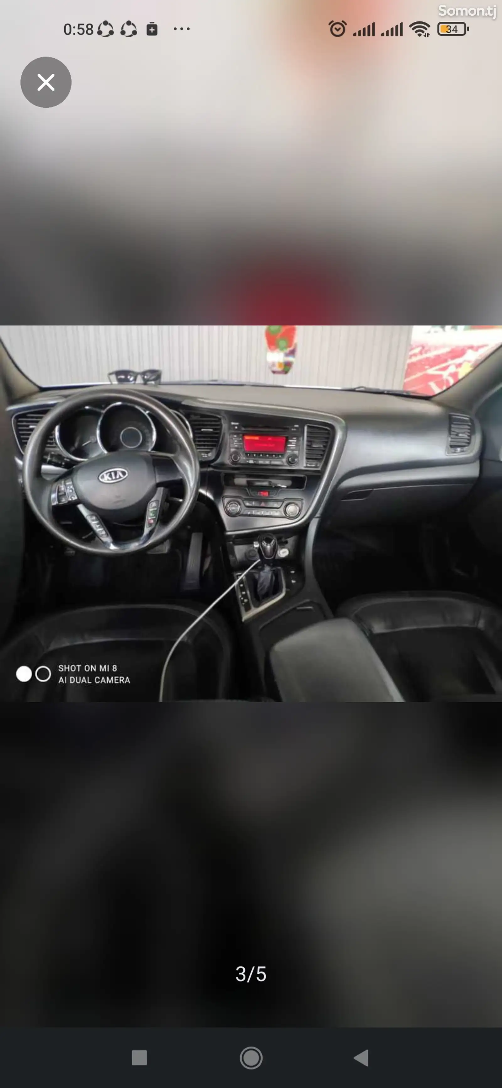 Kia K5, 2011-1