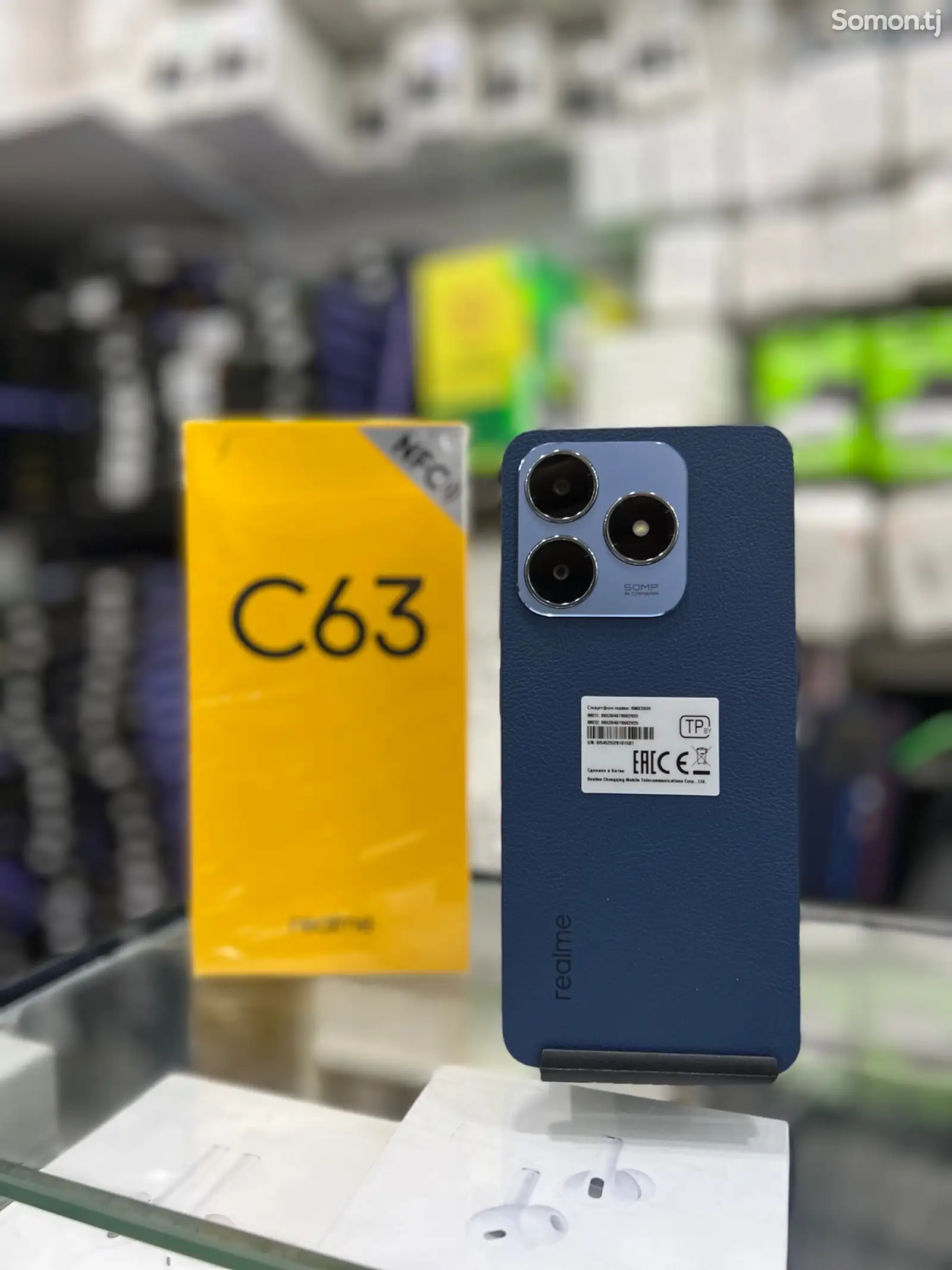 Realme C63 8/256GB-1