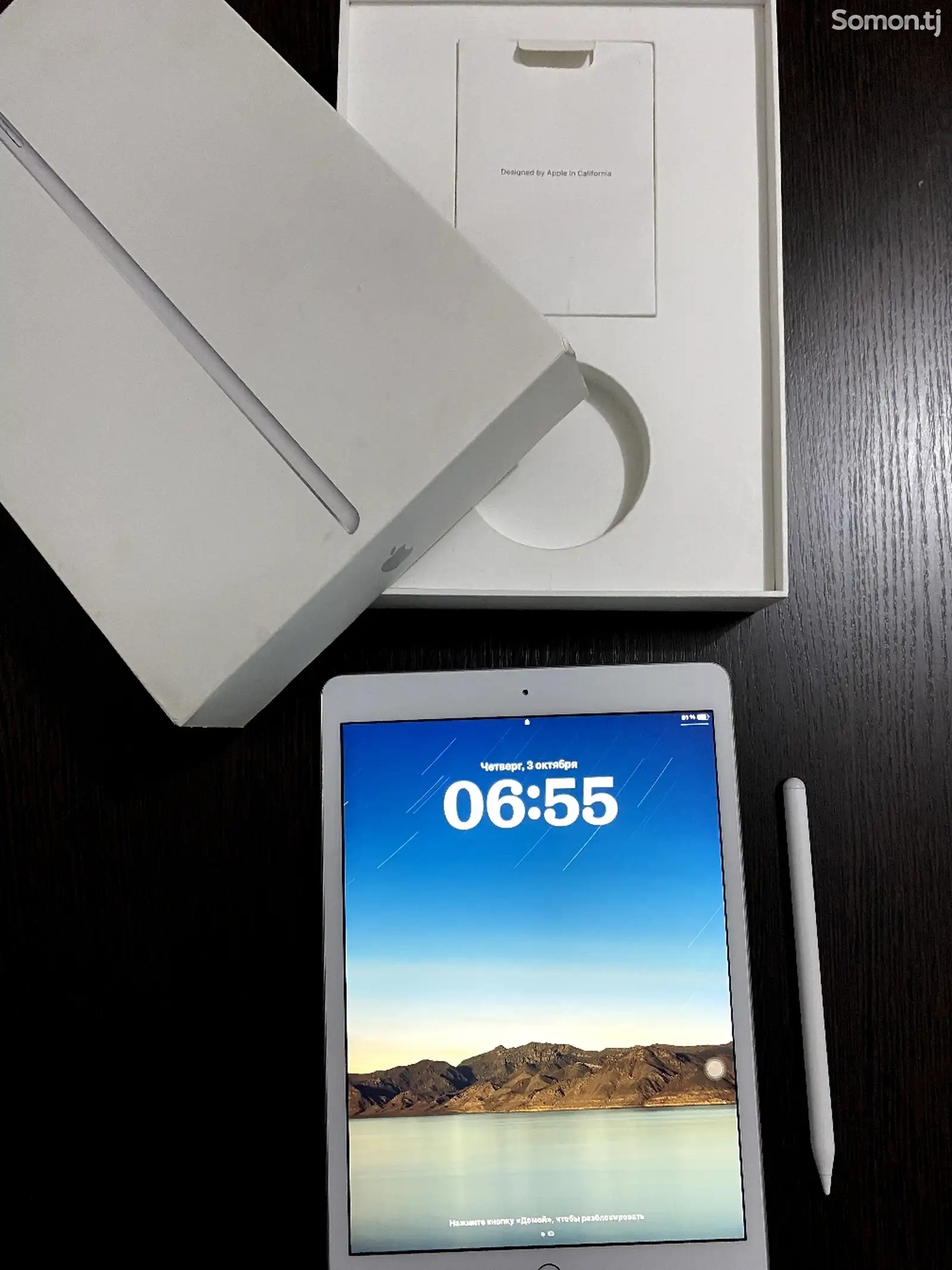 Планшет Ipad 7-1