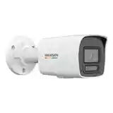 Камера видеонаблюдения 2МП ColorVu IP камера Hikvision DS-2CD1027G2H-LIU-3