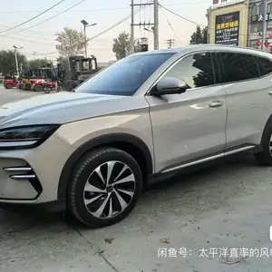 BYD Song Plus, 2023