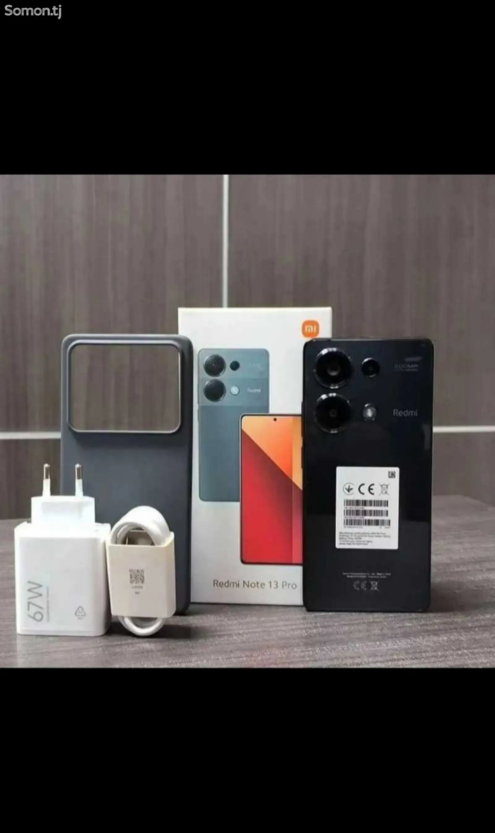 Xiaomi Redmi Note 13 pro 12+4/512gb