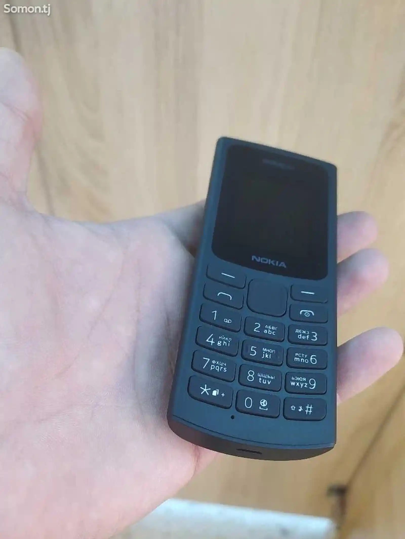 Nokia 105 SS 2023-5