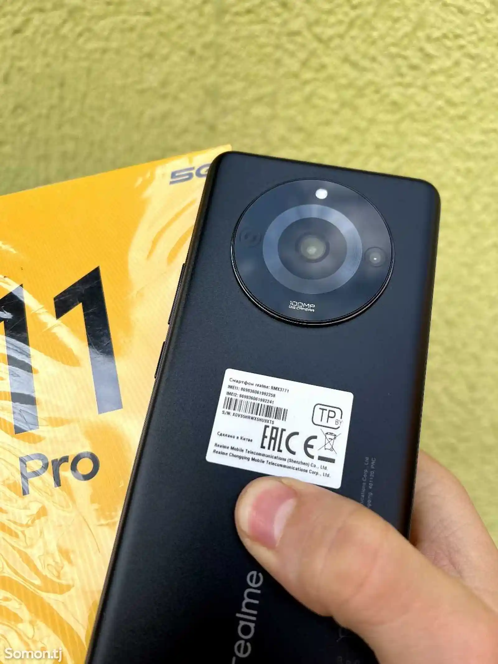 Realmе 11 Pro 5G 8/256gb Duos-2
