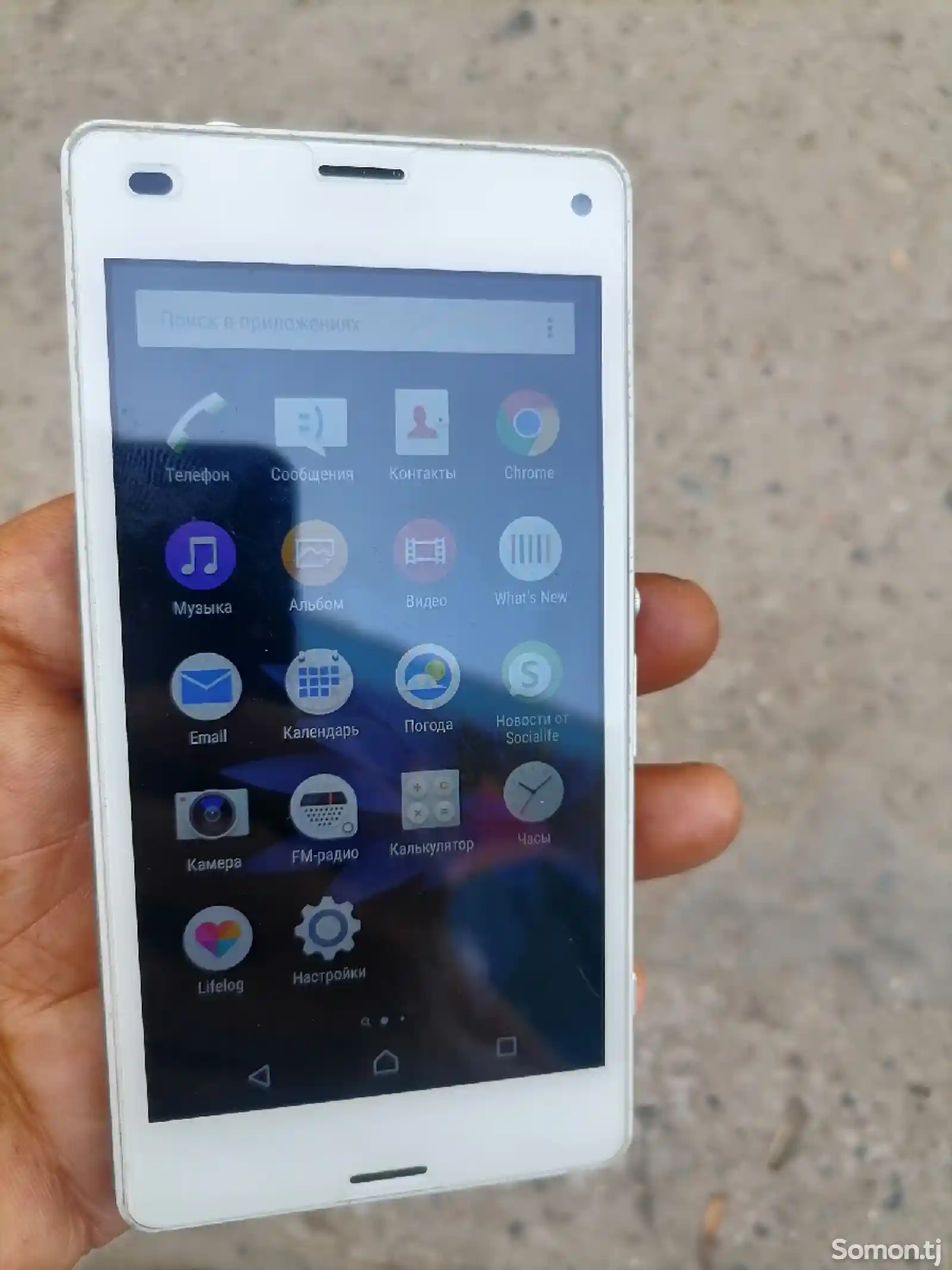 Sony Xperia Z3 Compact-3