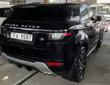 Land Rover Evoque, 2014-2