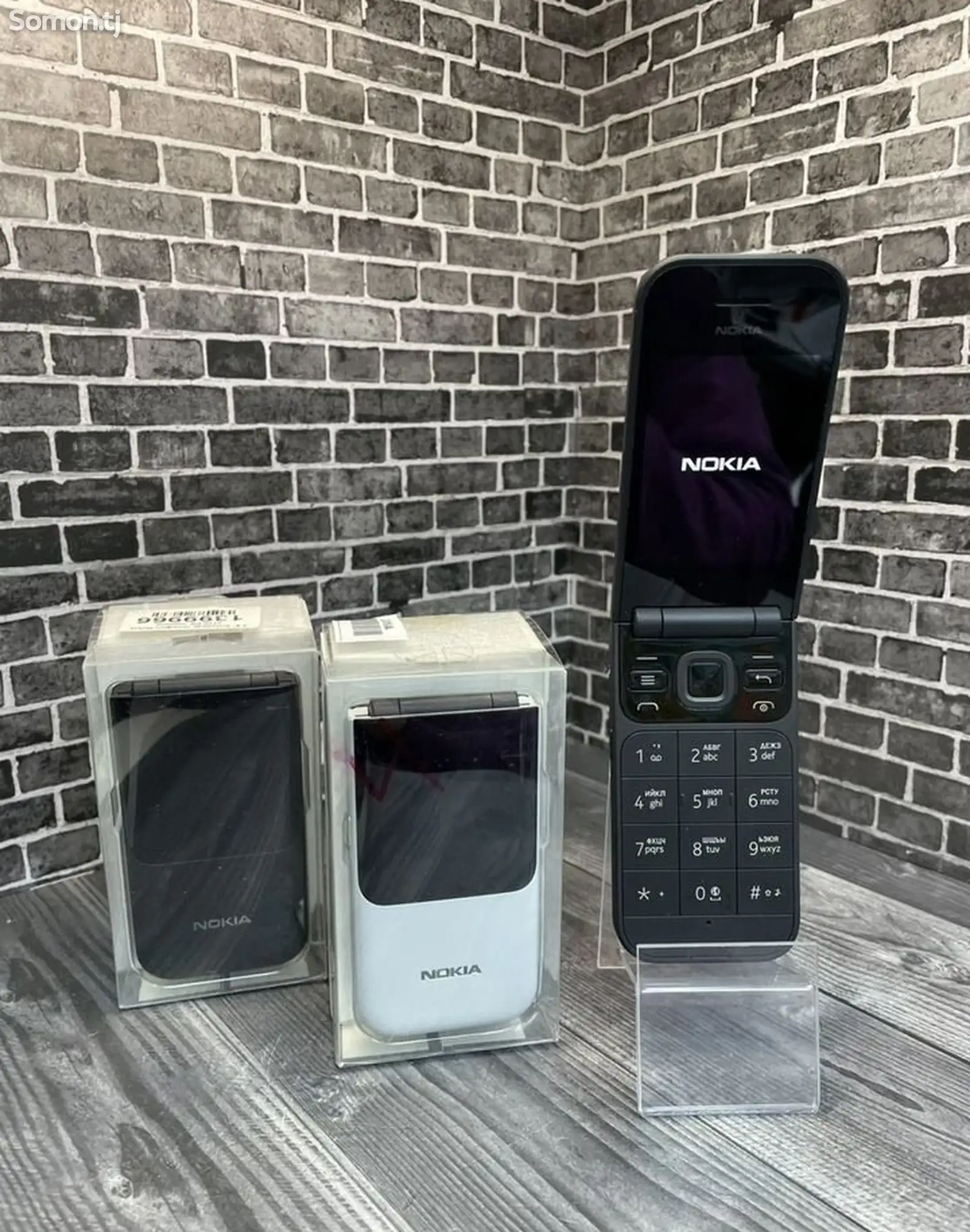 Nokia 2720-1