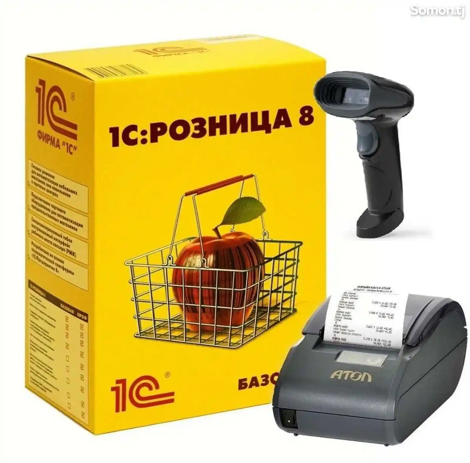 Курс 1С Розница для всех