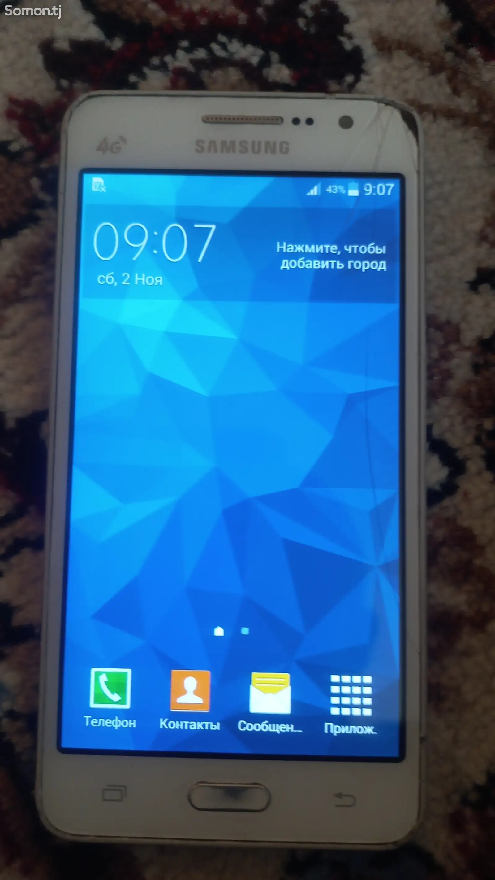 Samsung Galaxy Grand Prime-1