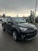 Toyota RAV 4, 2017-4