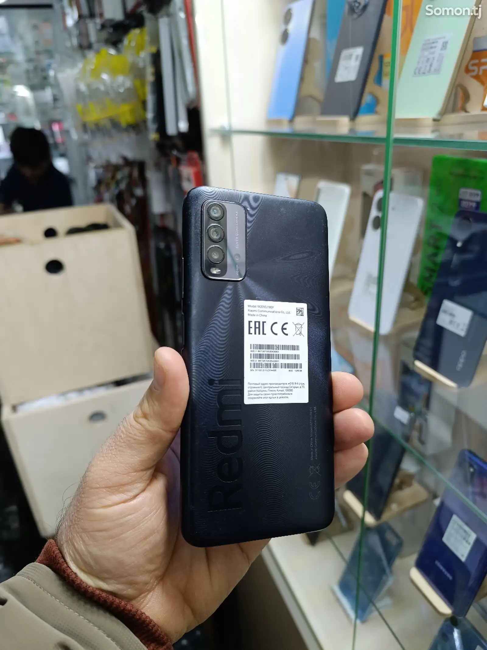 Xiaomi Redmi 9T /4/128Gb-1