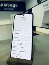 Xiaomi Redmi Note 12-4