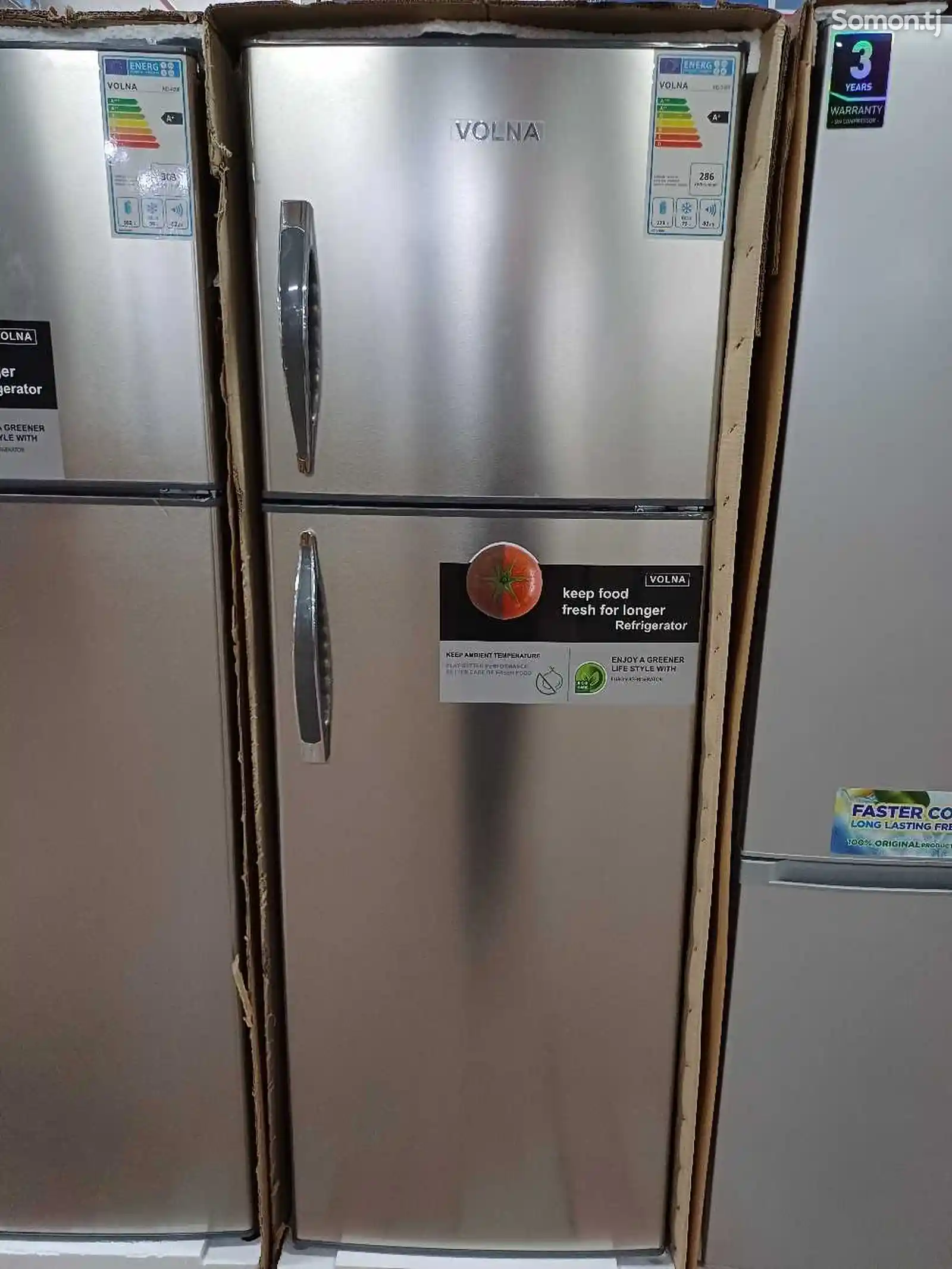 Холодилник Volna-1