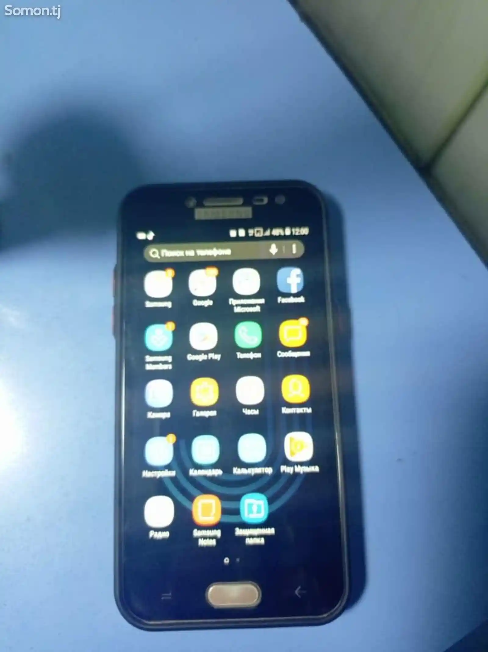 Samsung Galaxy J2-1