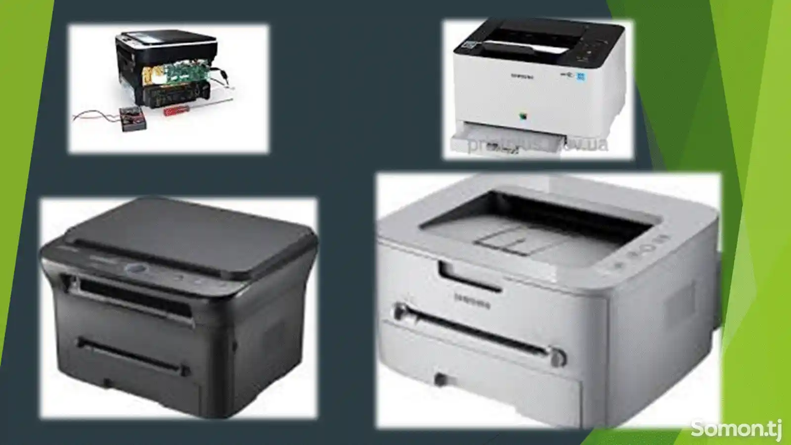 Прошивка принтеров и ремонт принтеров и установка Windows-8