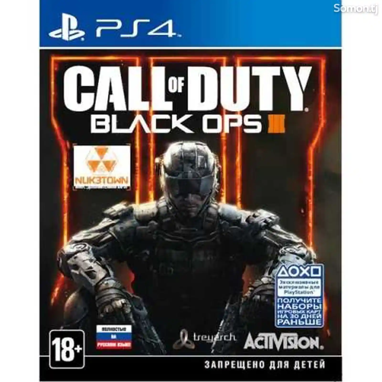 Видеоигра Медиа Call of DutyBlack Ops III для PS4-1