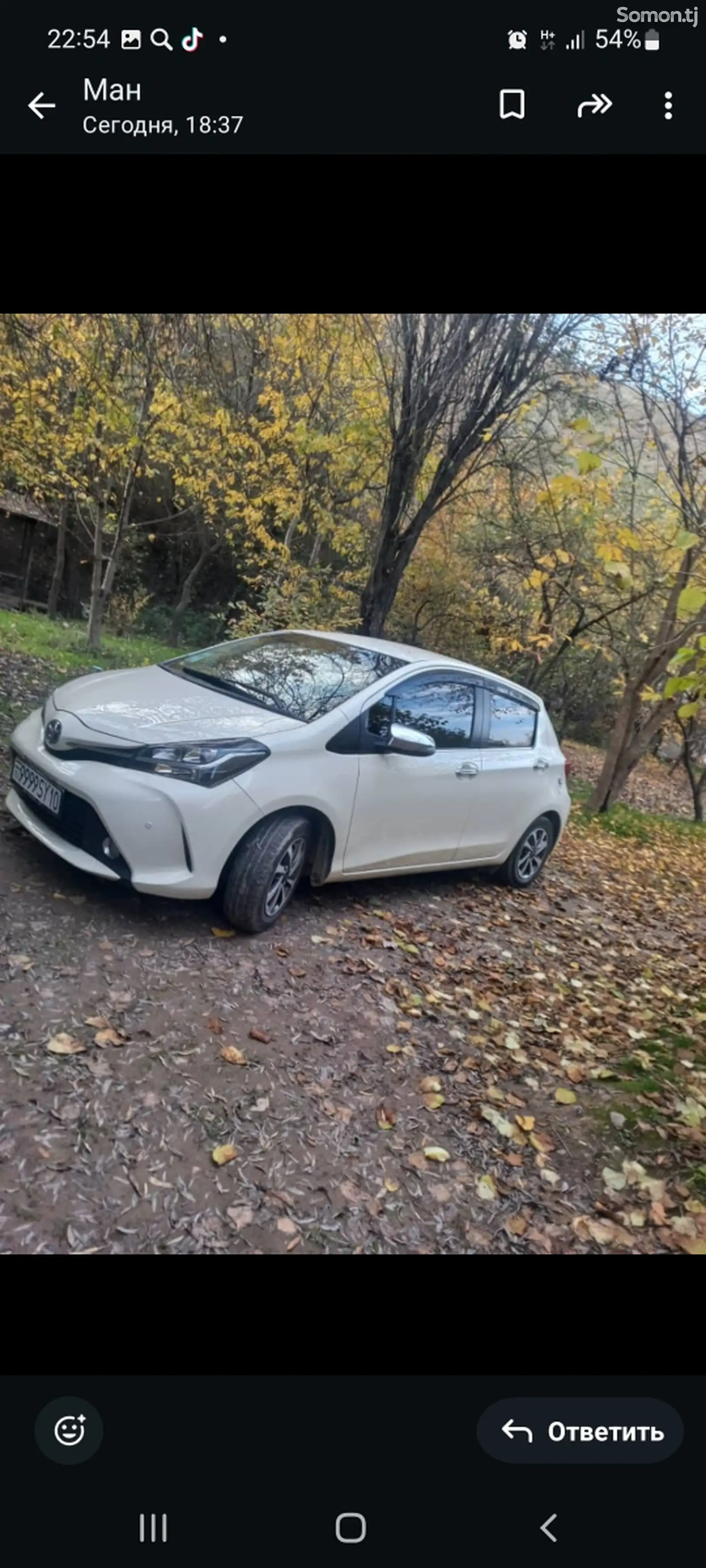 Toyota Vitz, 2015-1