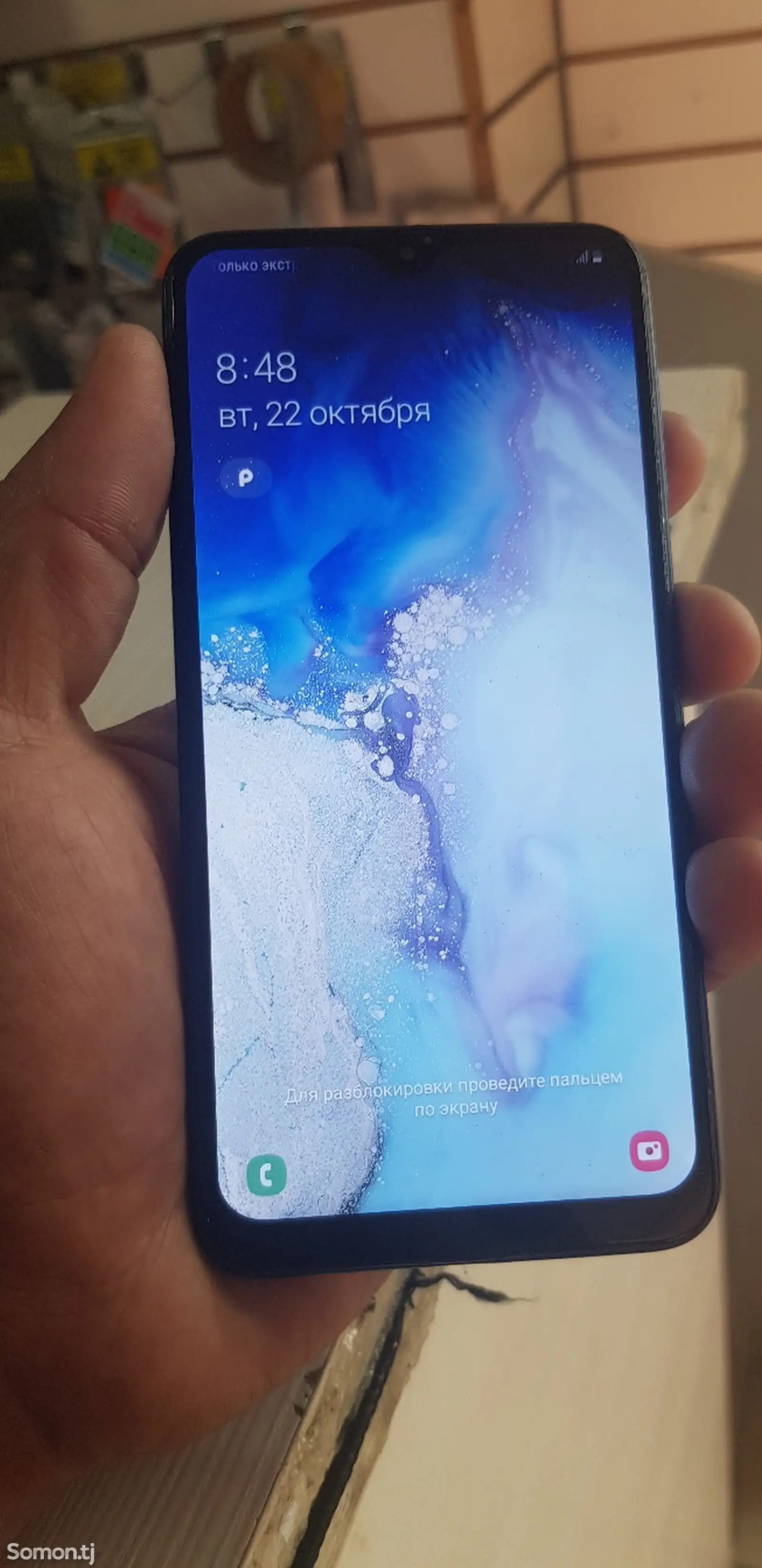 Samsung Galaxy A10-3