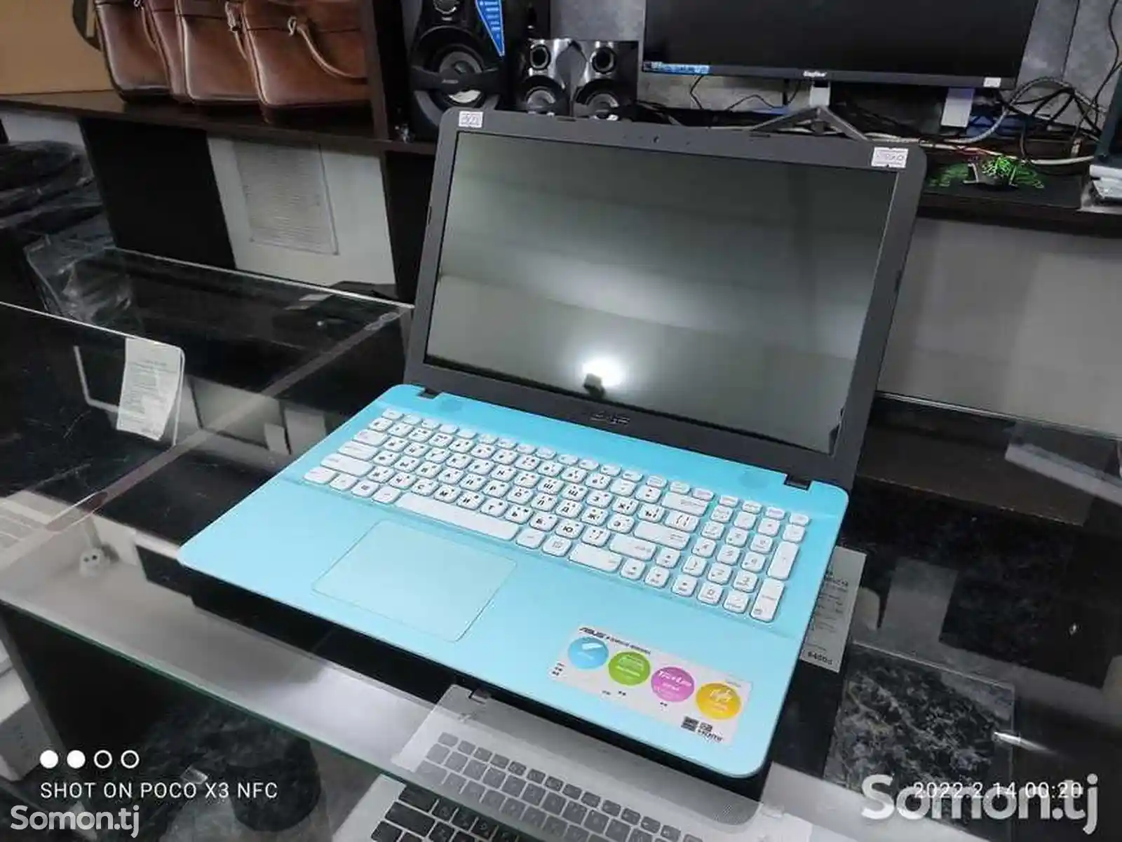Ноутбук Asus A541U Core i3-6006U 4gb/500gb 6TH GEN-3