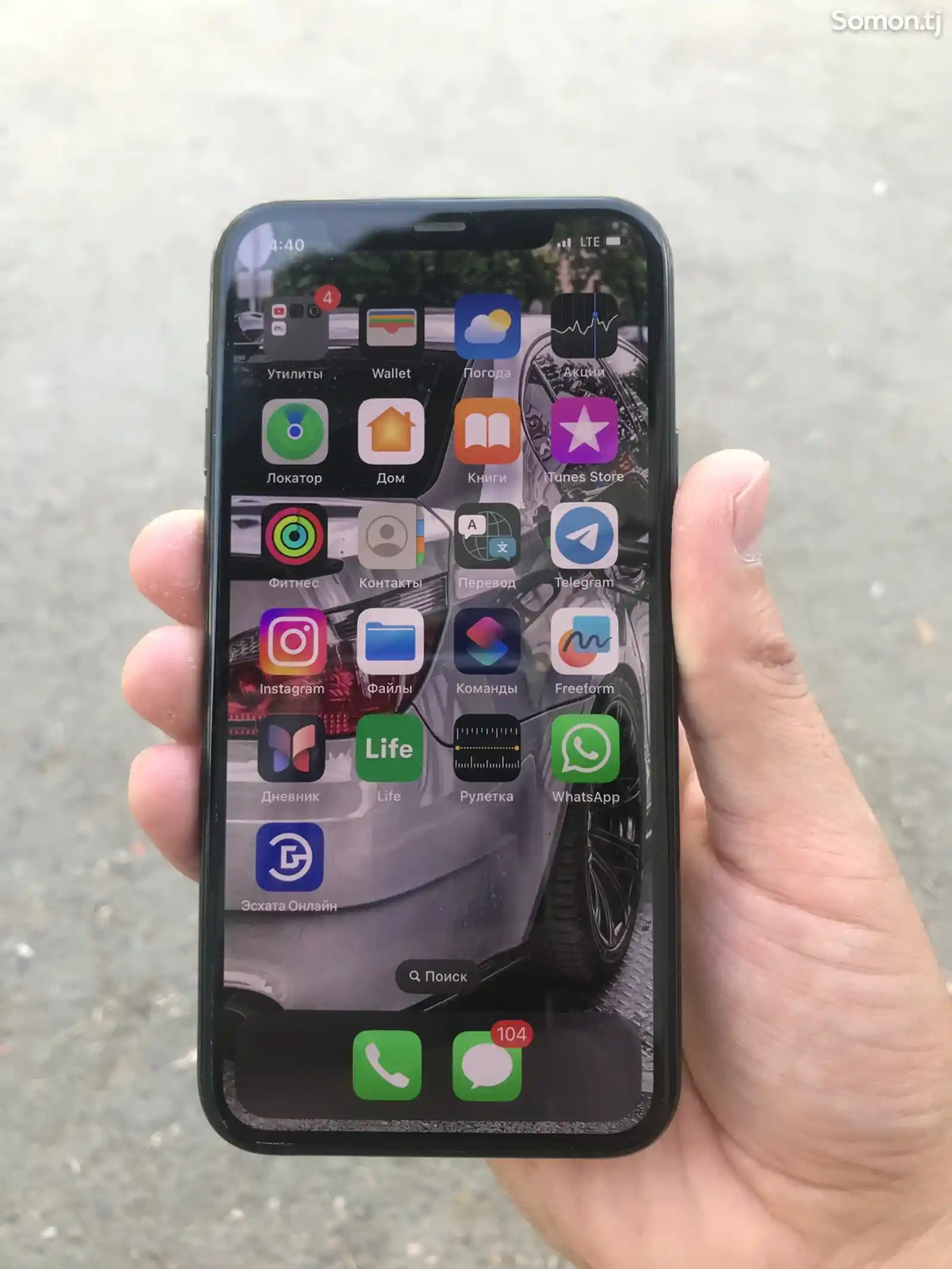 Apple iPhone 11 Pro, 64 gb, Space Grey-3