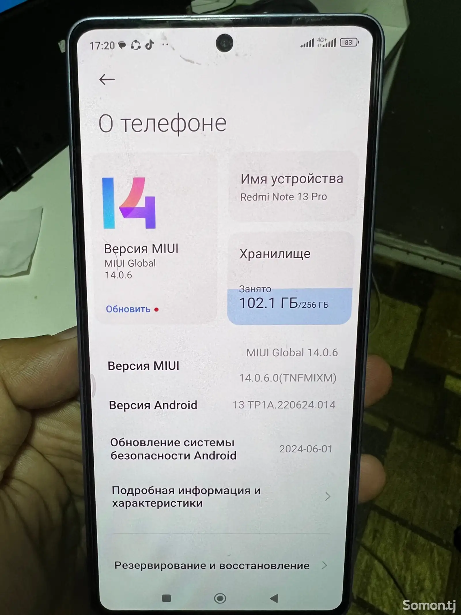 Xiomi Redmi 13 pro-1