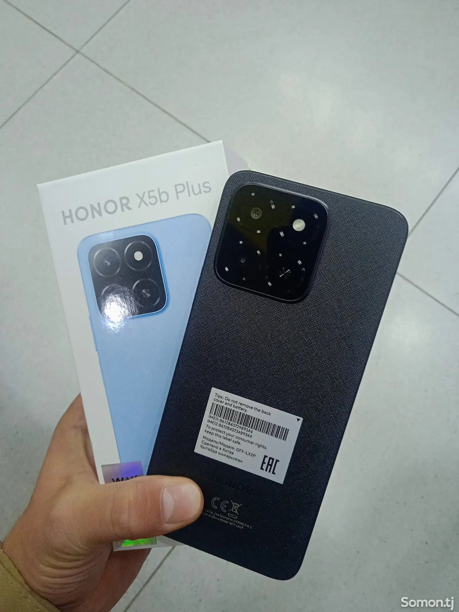 Huawei Honor X5b plus-1