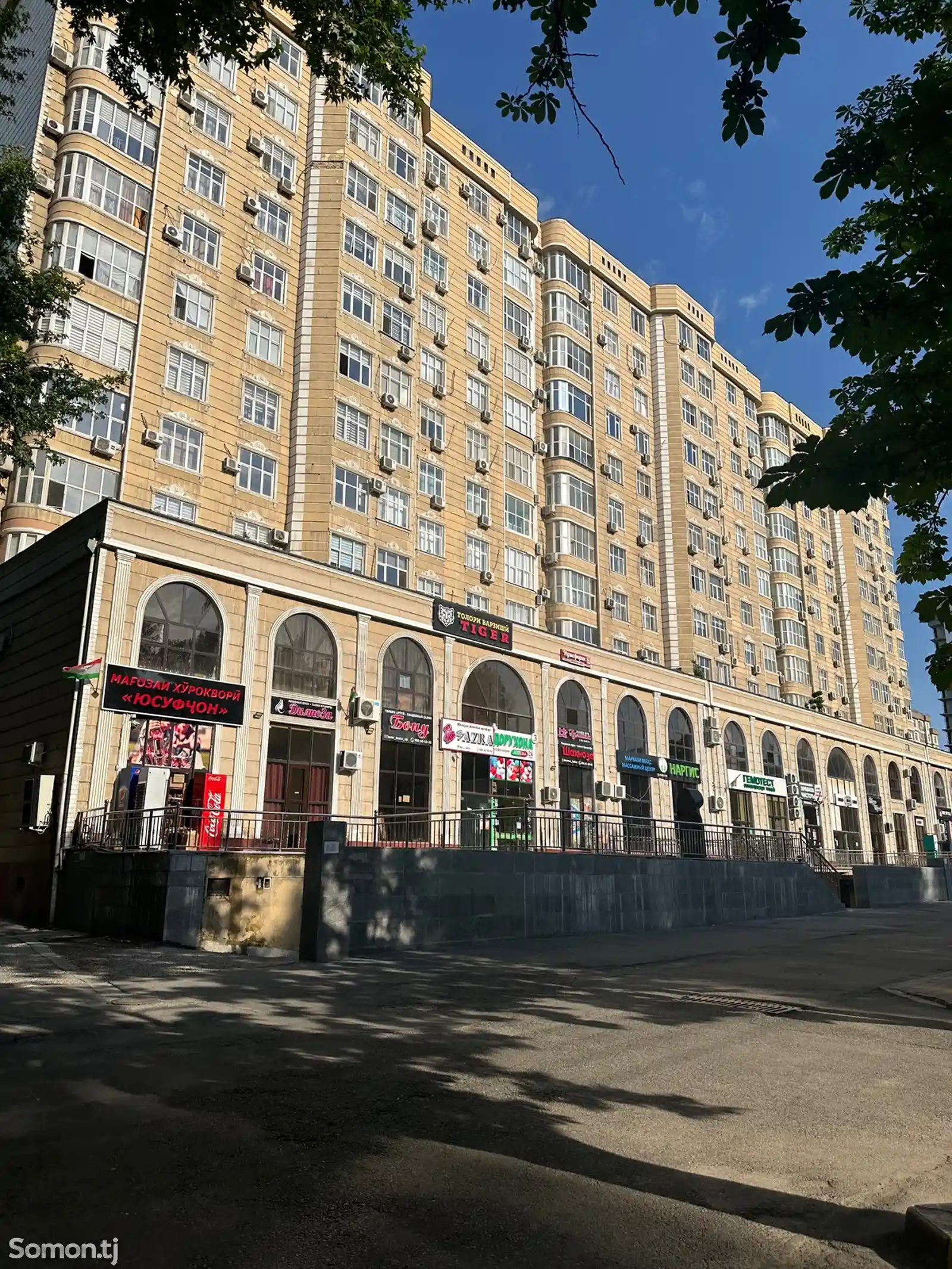 3-комн. квартира, 12 этаж, 127 м², Аэропорт-9