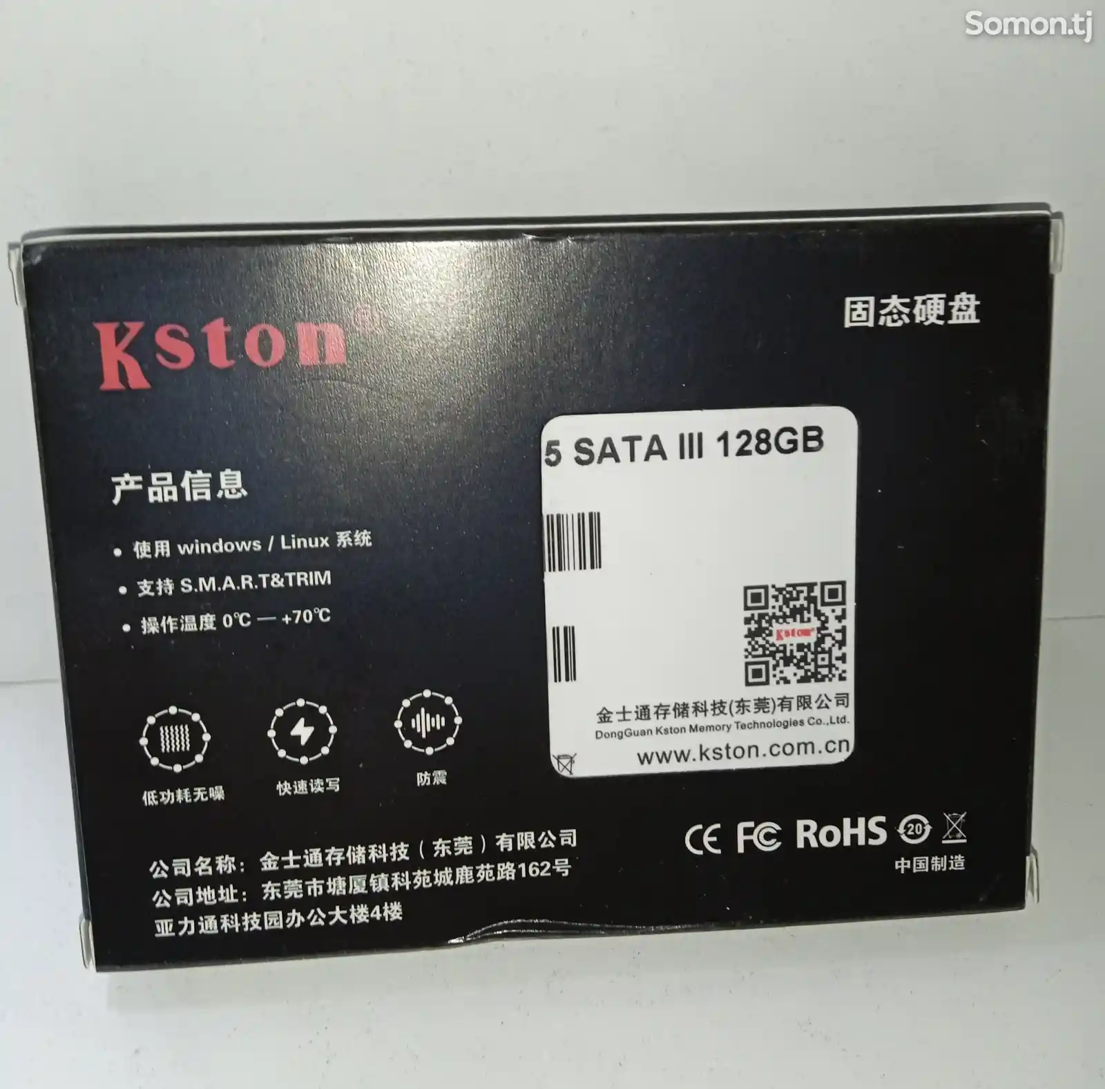 SSD Kston 128gb-2