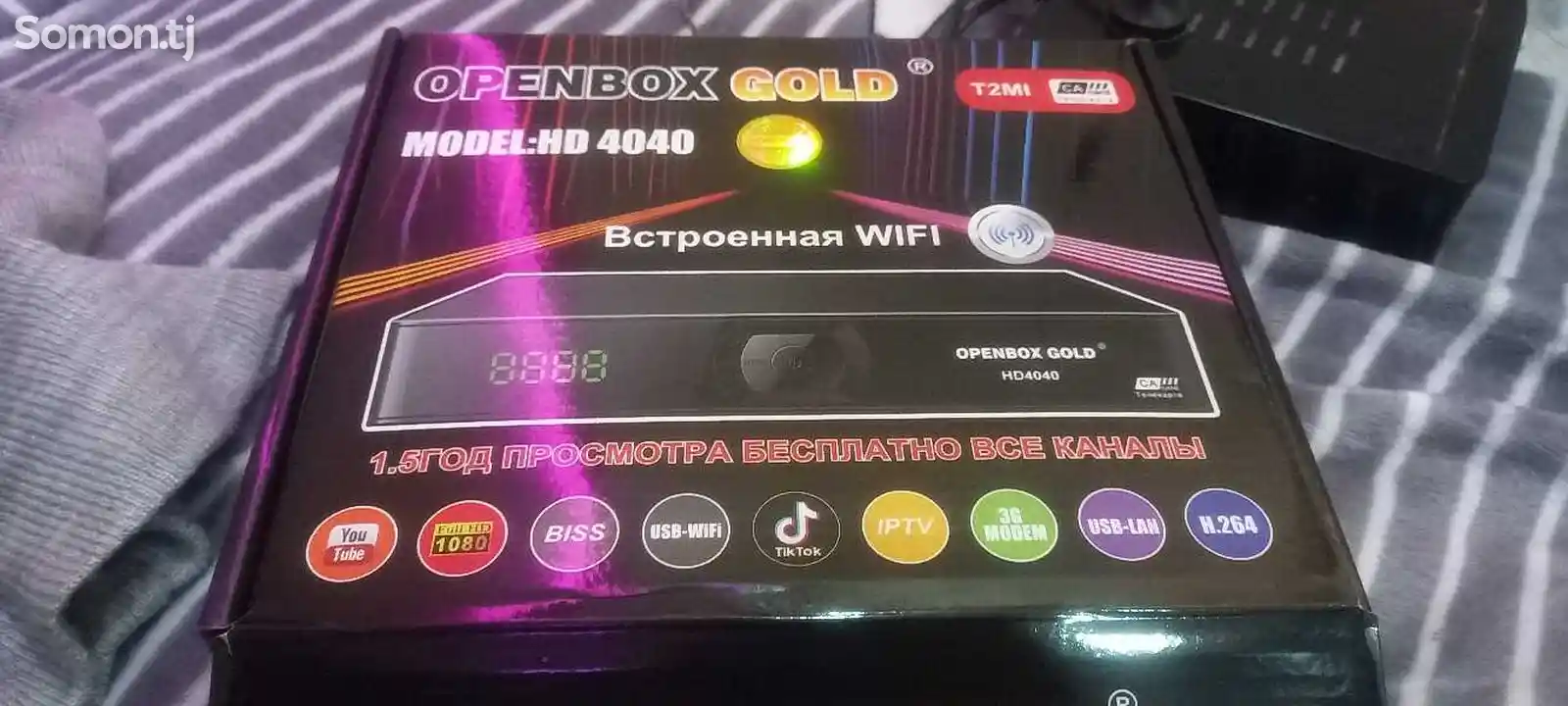Ресивер Openbox Gold HD 4040-2