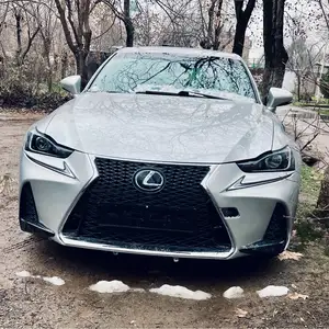 Lexus IS series, 2016