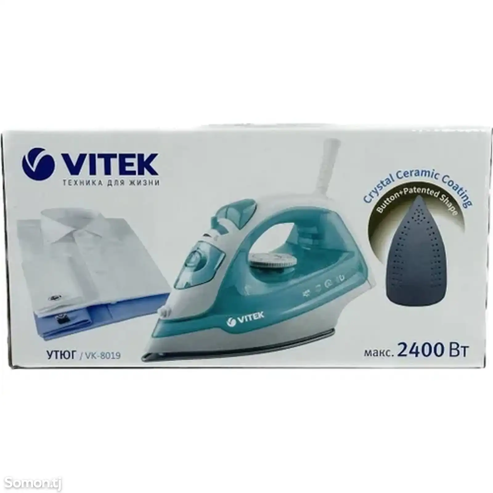 Утюг VITEK VK-8019-1