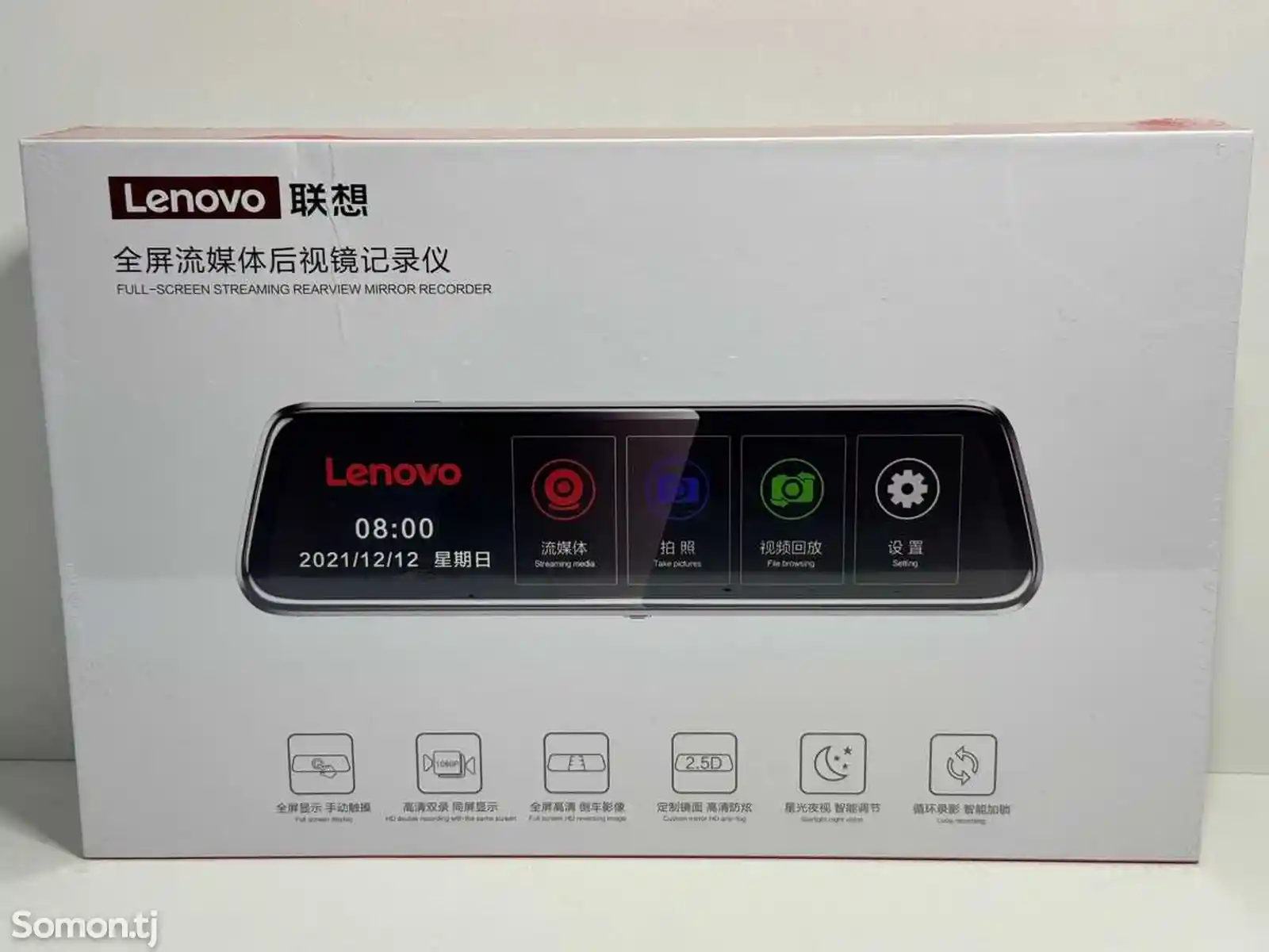 Видеорегистратор Lenovo-1
