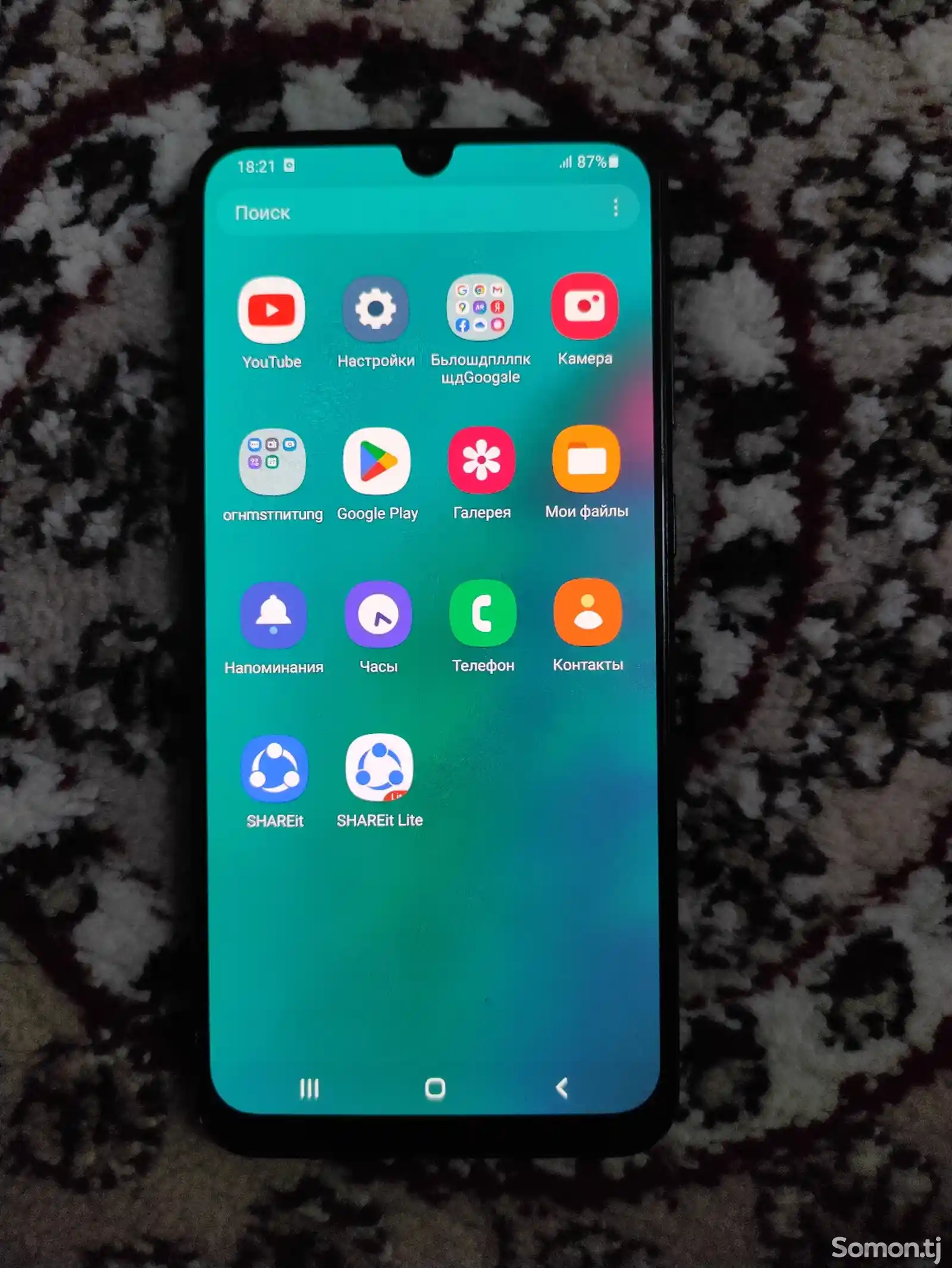 Samsung Galaxy A30-1