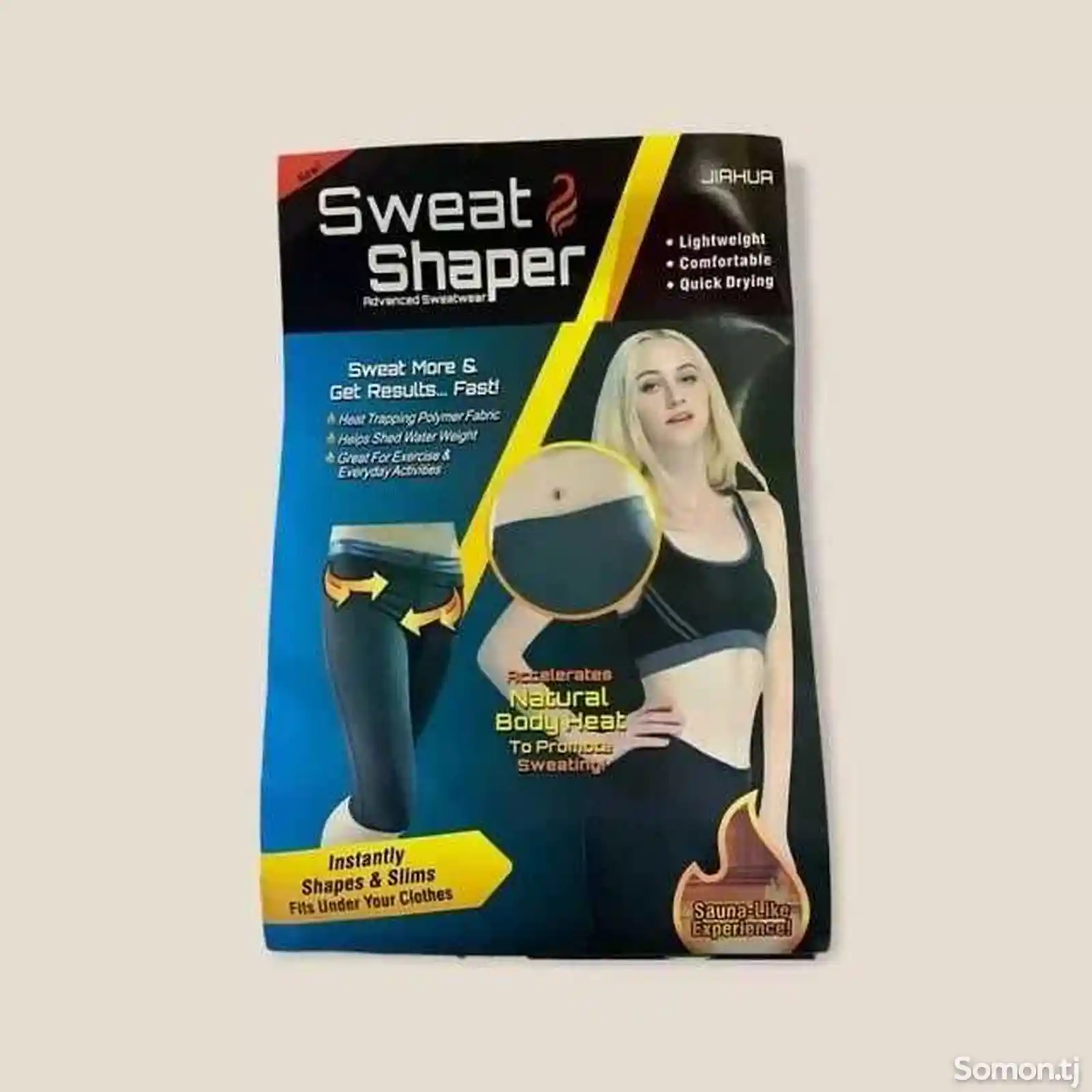 Бриджи для похудения Sweat Shaper-1