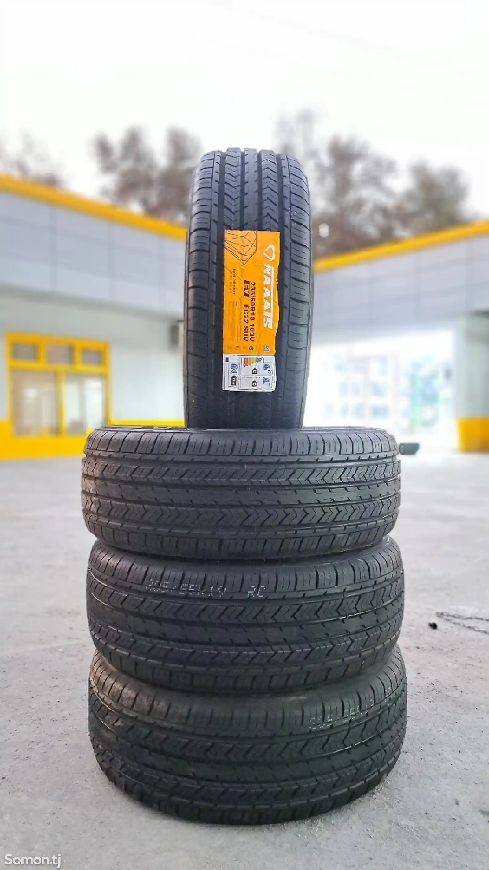 Шины 235/60 R18-1