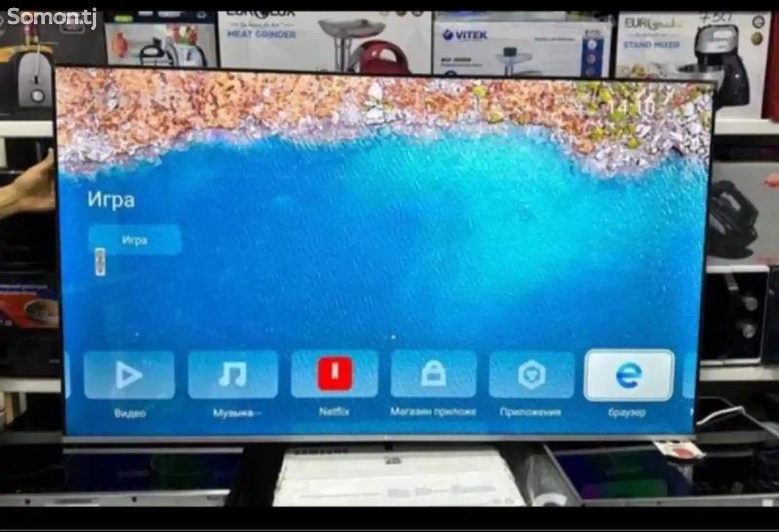 Телевизоры Smart tv 55