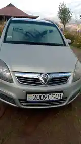 Opel Zafira, 2006-5