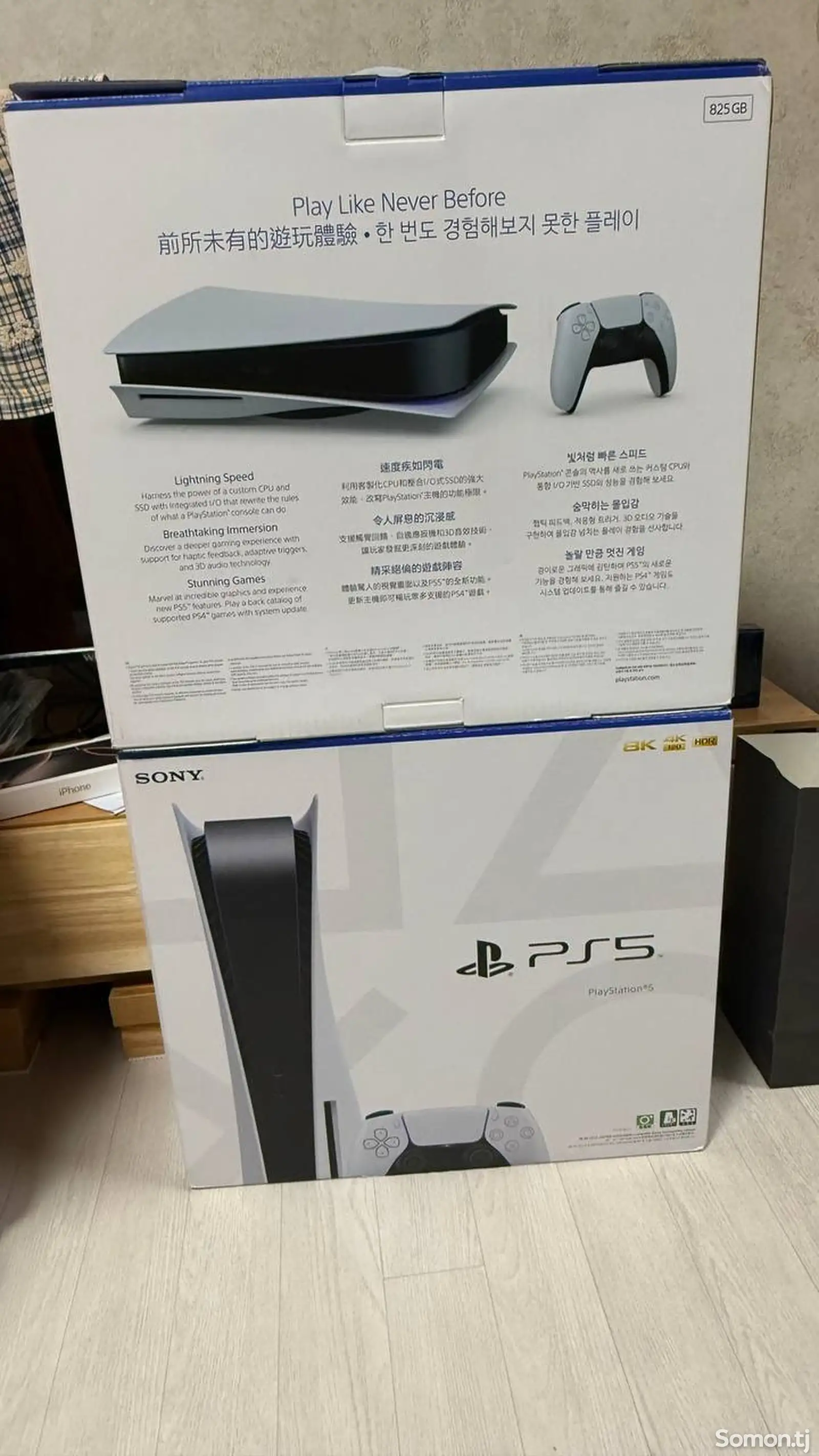 Игровая приставка Sony PlayStation 5-1