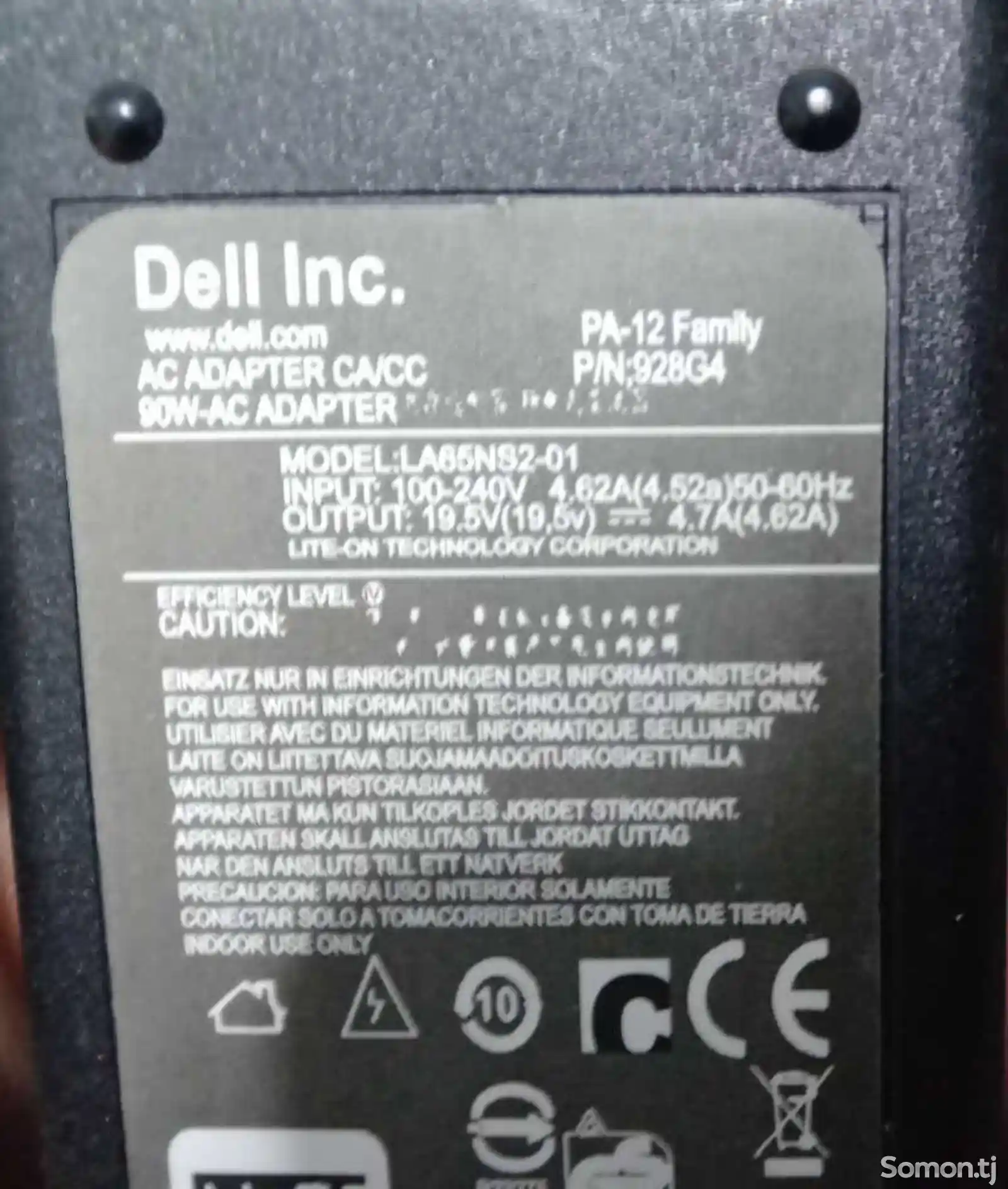 Блок питания Dell inc-1