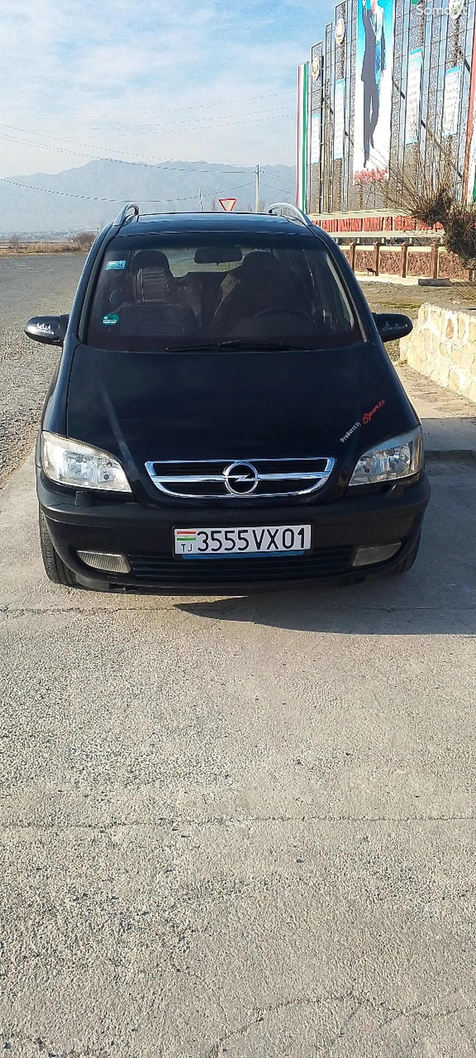 Opel Zafira, 2004-1