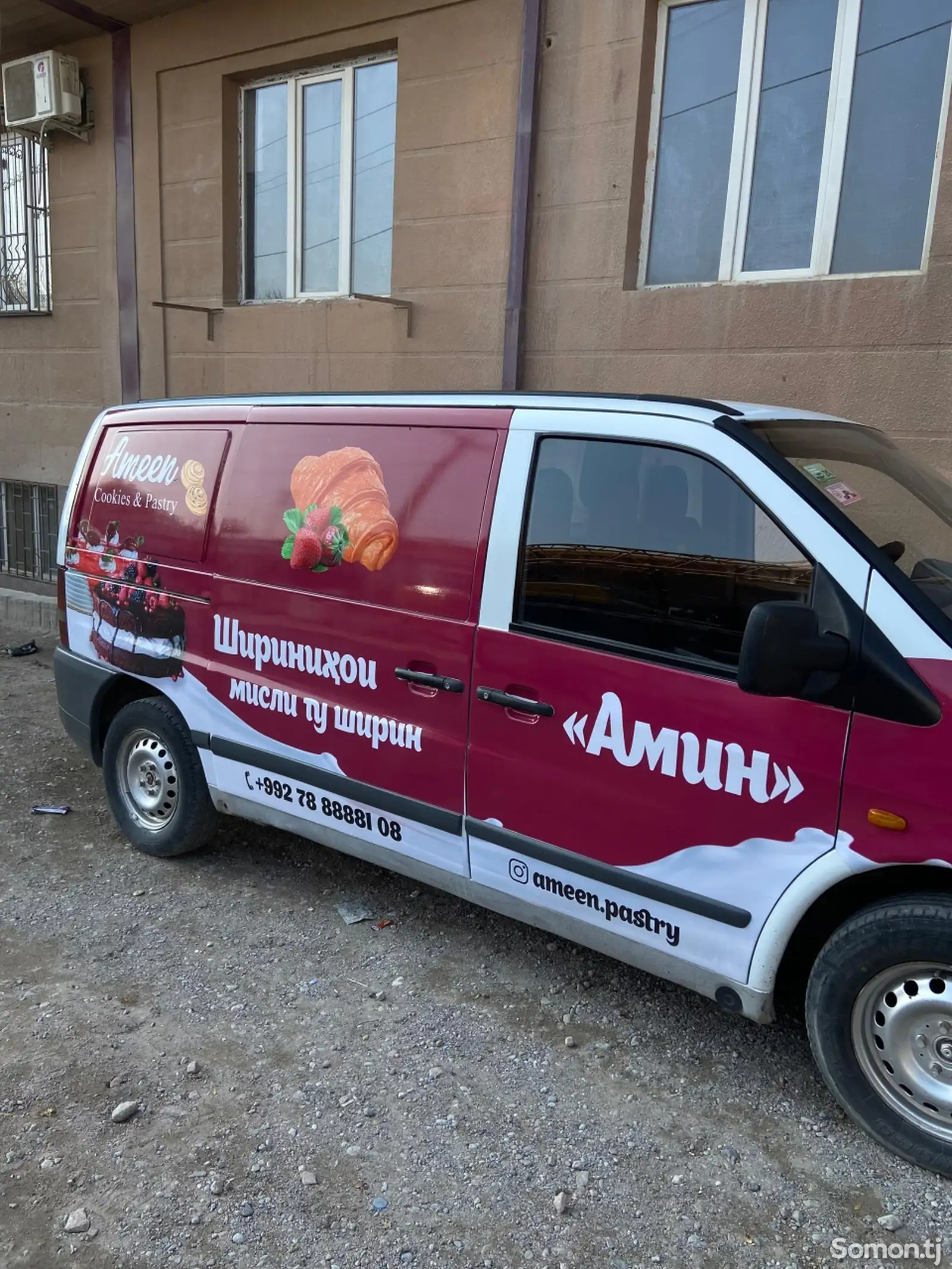 Фургон Mercedes Benz Vito-1