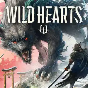 Игра Wild hearts для компьютера-пк-pc